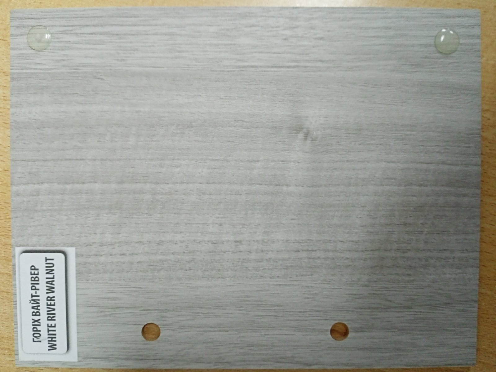 Двери Орех вайт ривер